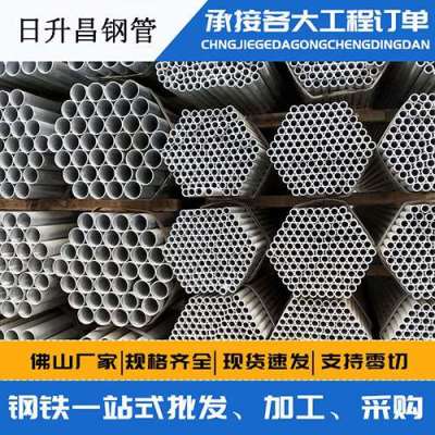 周宁声测管桩基现场检测技术规定