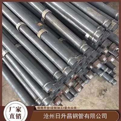 周宁最薄的声测管壁厚可以到什么程度