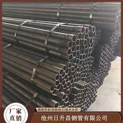 周宁声测管规格型号对照表