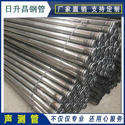 周宁声测管在桥梁建筑工程中起什么作用？