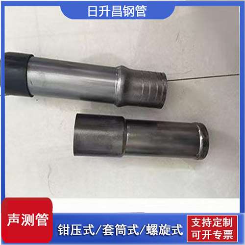 周宁声测管检测前准备工作有哪些
