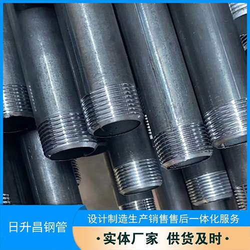 周宁声测管盖子崩掉应该怎么办