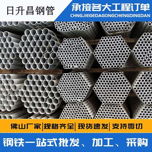 周宁螺旋式声测管安装施工注意事项
