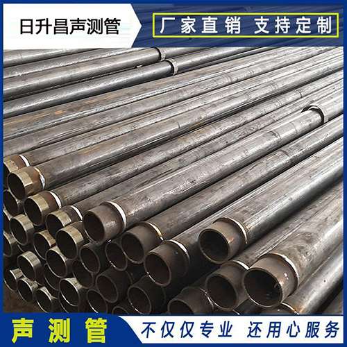 周宁声测管外观质量有哪些要求？